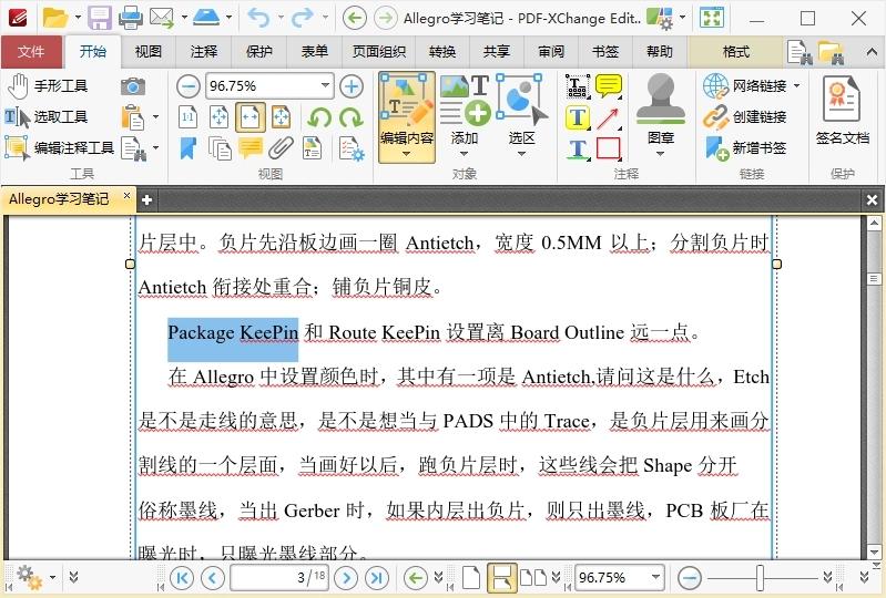 PDF-XChange Editor v10.3.1.387