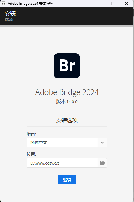 Adobe Bridge 2024 v14.1.1.274