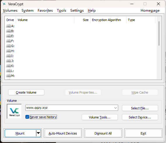 VeraCrypt磁盘加密v1.26.14便携版