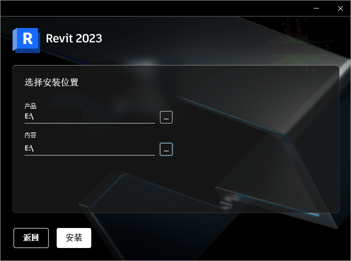 Autodesk Revit 2024.2.2中文特别版