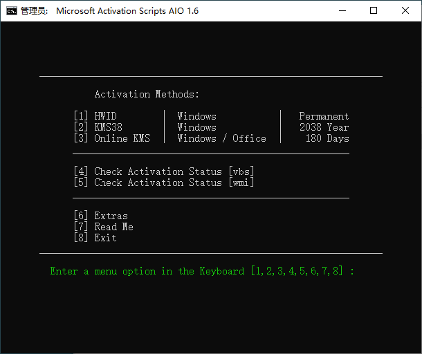 Microsoft Activation Scripts v2.7